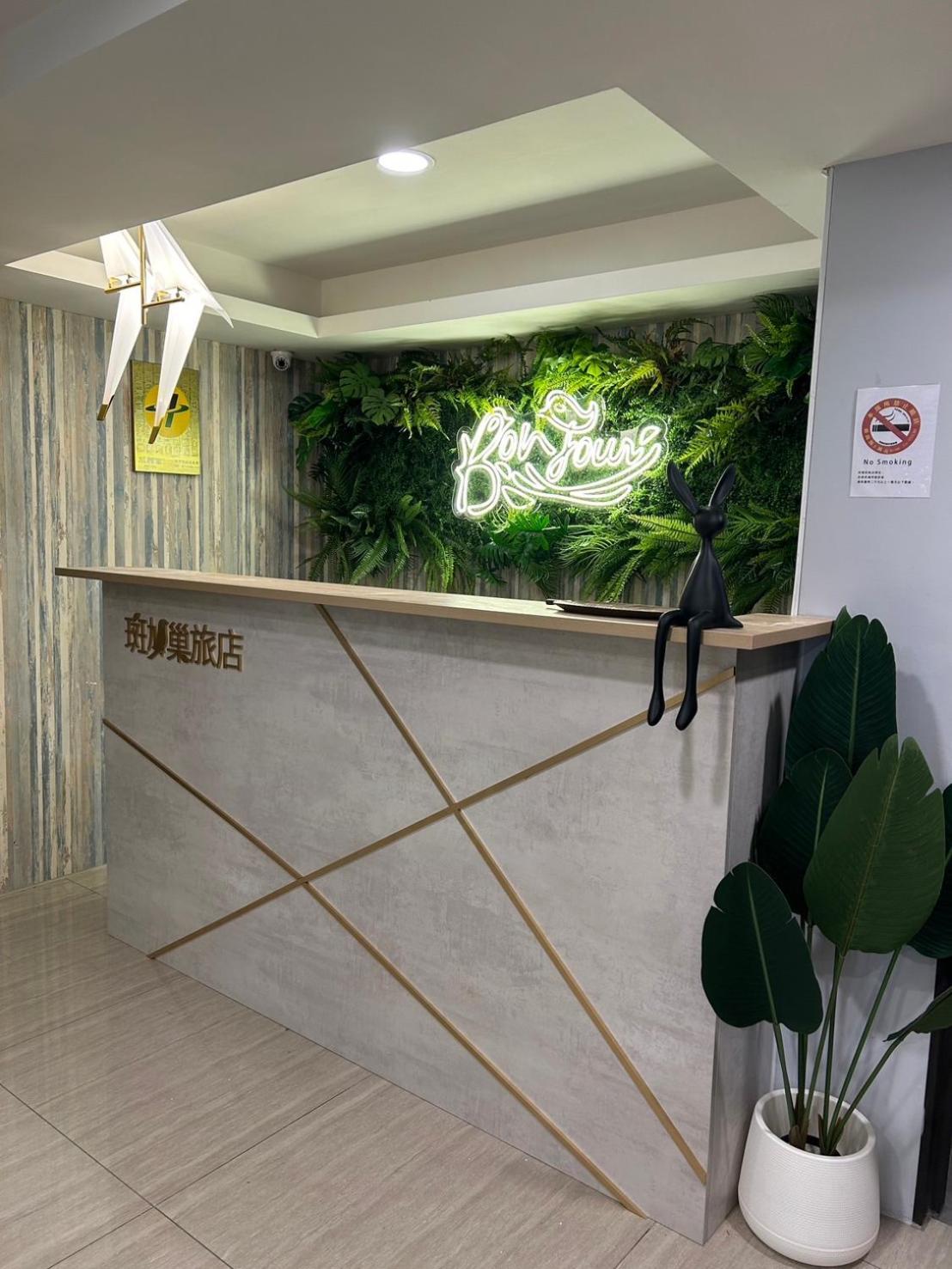 Bonjour Hotel Taichung Eksteriør bilde