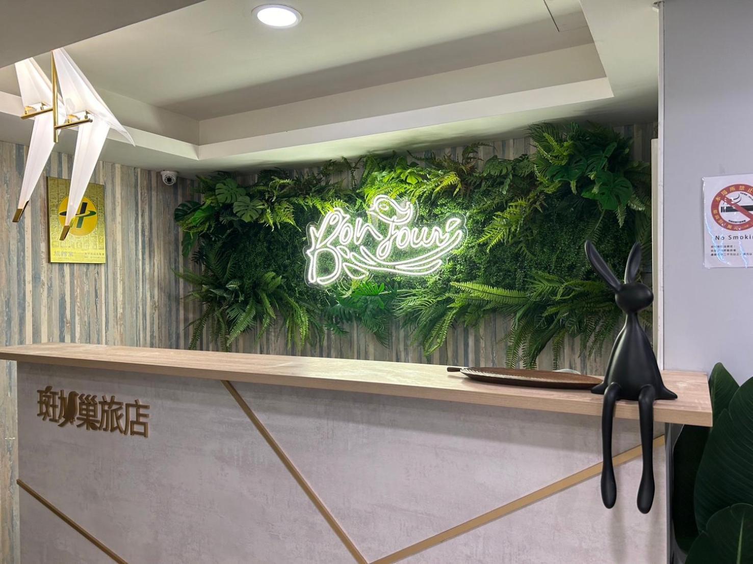 Bonjour Hotel Taichung Eksteriør bilde